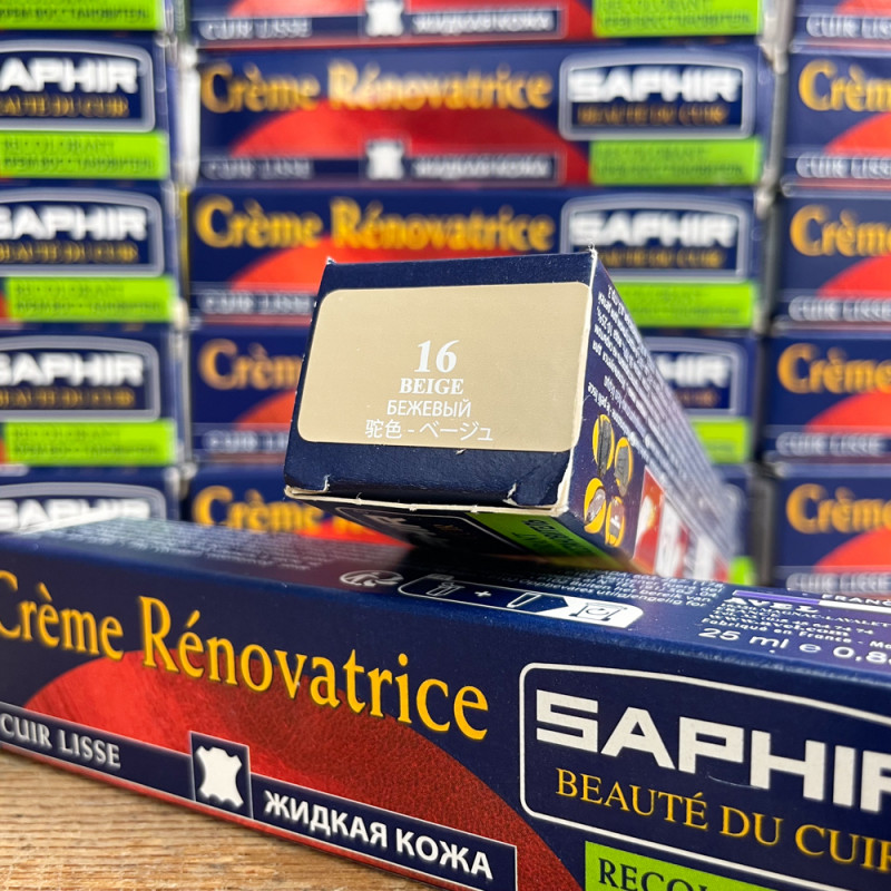 Beige leather renovation cream Saphir 16