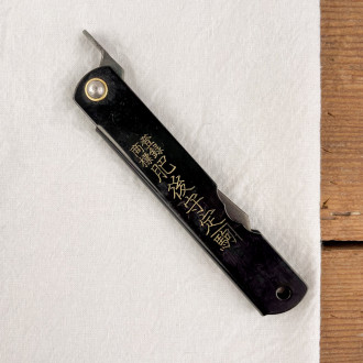 Japanese black Higonokami