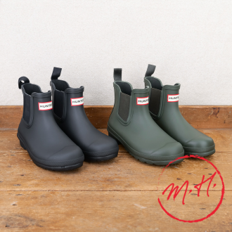 Bottines Chelsea Hunter noires ou vert olive