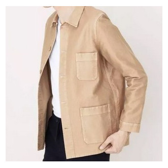 Mont St Michel Kraft Work Jacket
