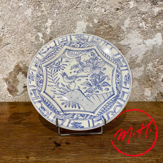4 assiettes plates Oiseau Bleu