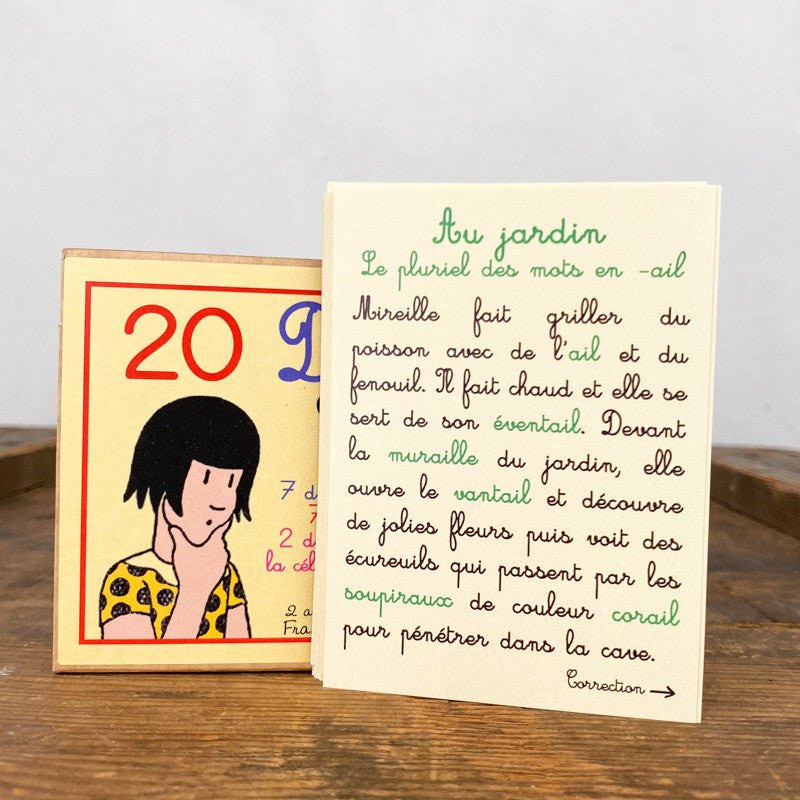 20 dictées courtes