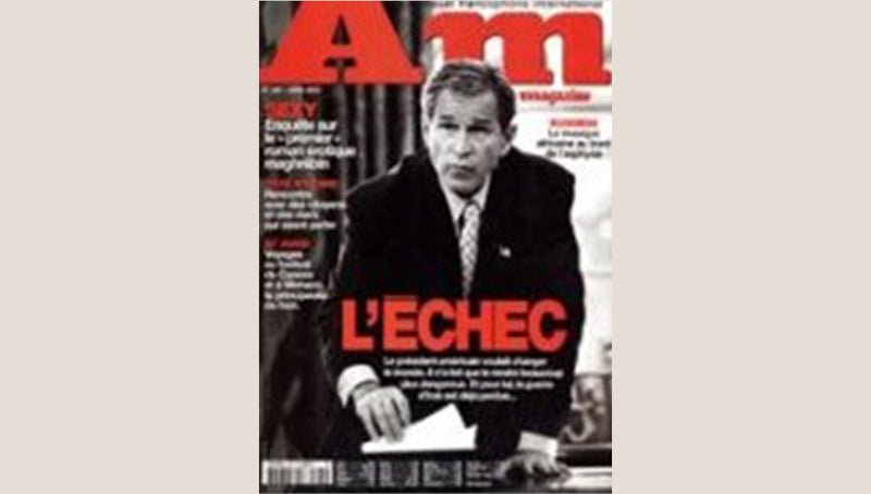 AM Magazine