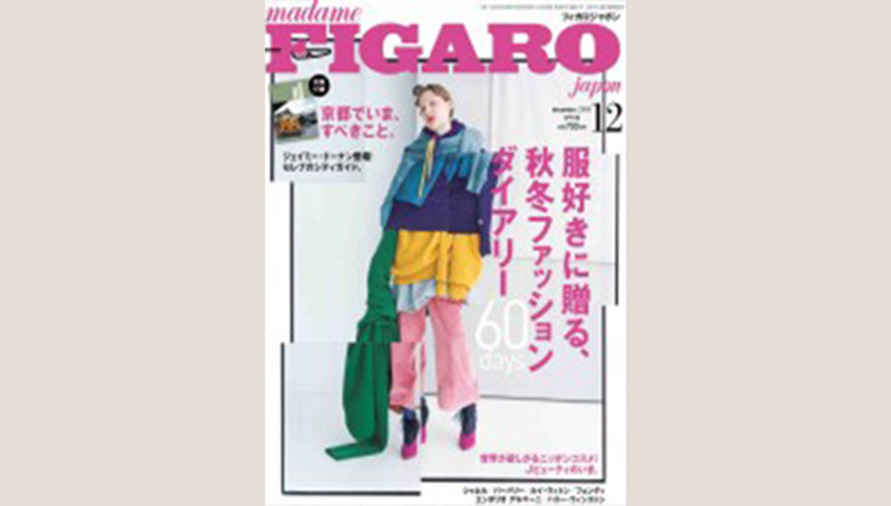 Madale Figaro Japon