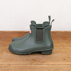 Bottines Hunter Chelsea avec elastique