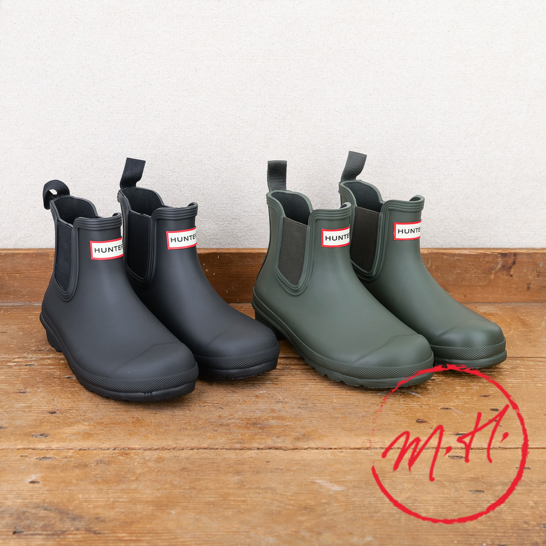 Bottines Chelsea Hunter noires ou vert olive