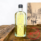 Eau de Cologne Extra Vieille - Oriza L. Legrand
