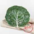 Plat feuille de chou concave Bordallo Pinheiro