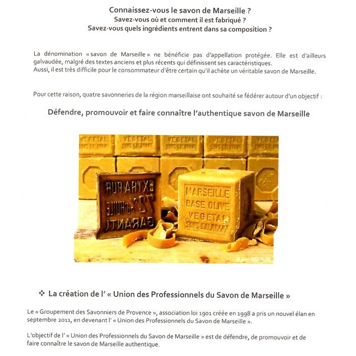 Savon de Marseille à l'huile végétale  400 g