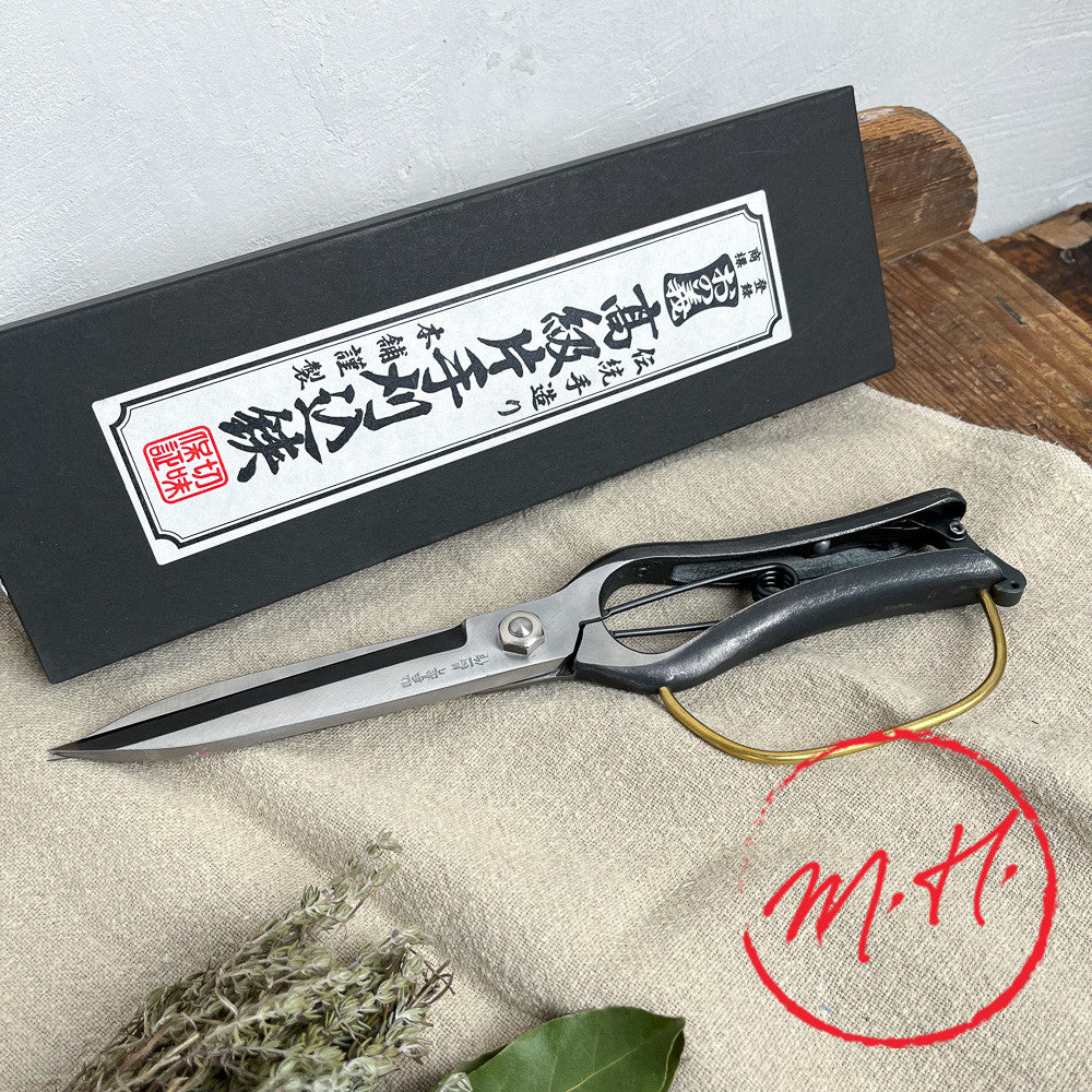 Sécateur à buis japonais