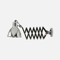 Spot bras extensible en aluminium