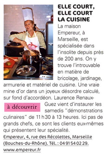 Régal